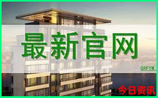 北极村旅游攻略必玩的景点