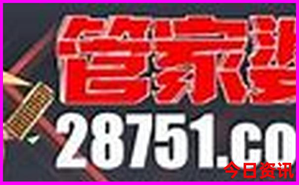 故宫游览路线及景点详细讲解